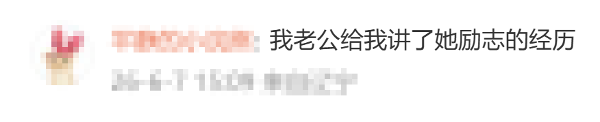 耻辱丢冠!马刺16分再被逆转,看数据:你就是头号罪人!