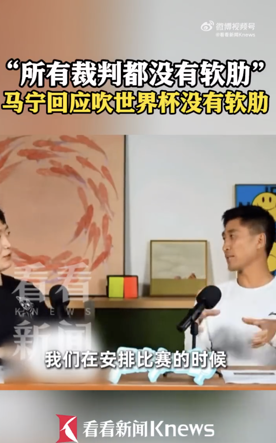 美媒盘点三名2027届NBA潜力新秀
