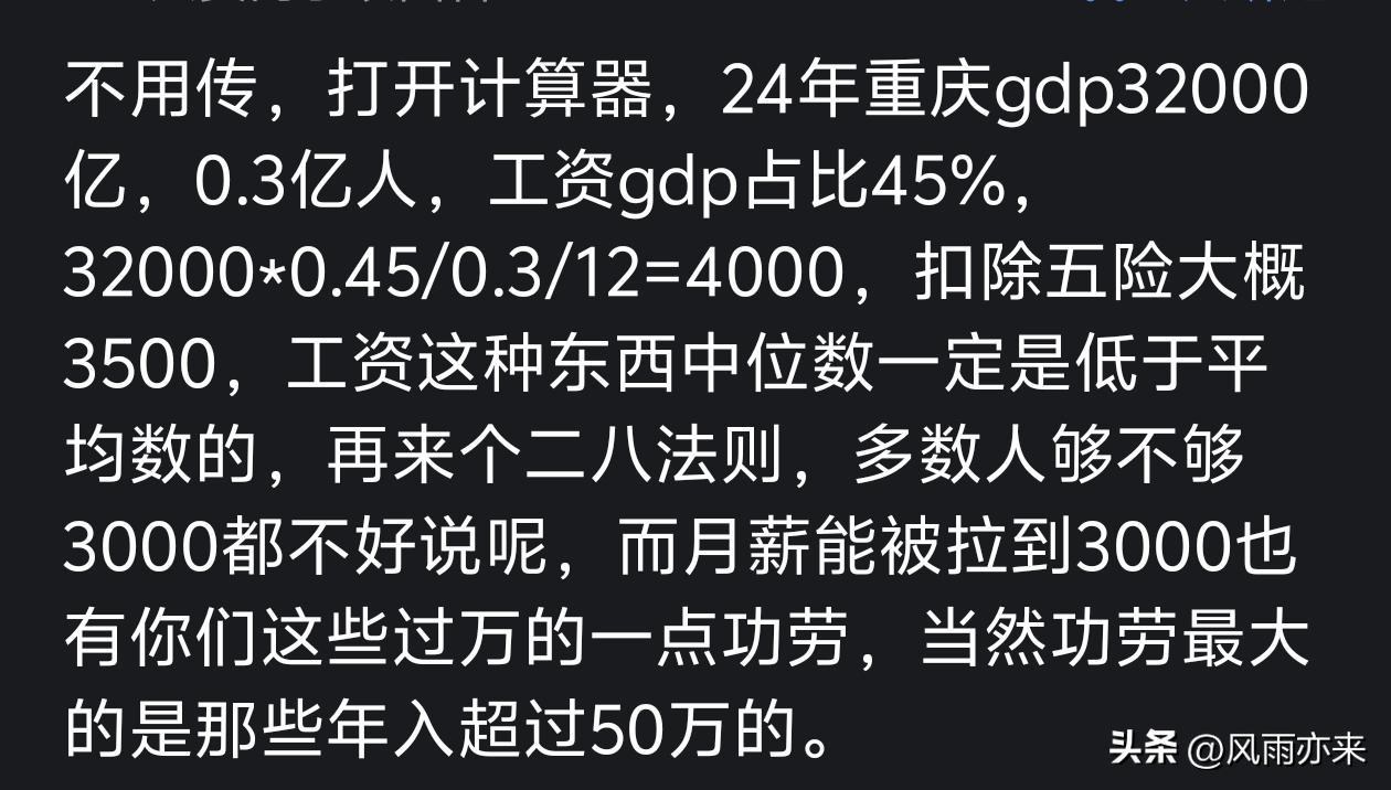 4年1.785亿顶薪,好几支球队疯抢,詹姆斯这下高兴了