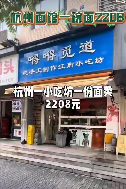 1年5263万美金合同到期!10
