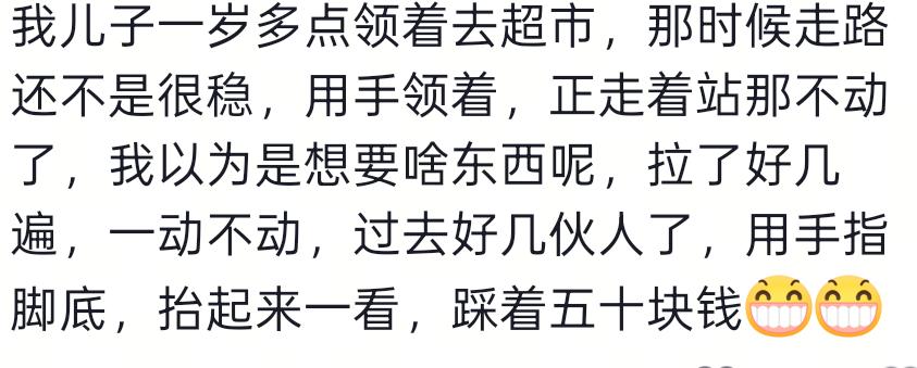 休赛期战力榜，火箭仅排第10！倒逼斯通追巨星？单核带队难过首轮