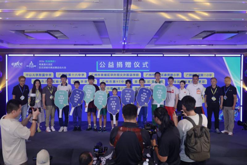 两场焦点对决为何都绕不开齐达内?亚洲区球队能继续不败吗?