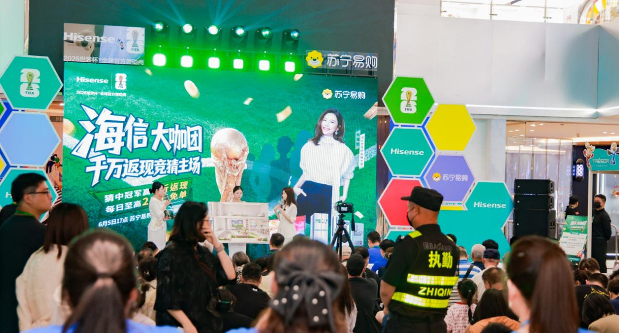 法国3人!上半区法摩西比均有皇马球员,皇马球员已锁定决赛门票