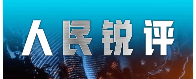 纳帅:德国和巴西被低估了?最终决定一切的永远是场上的表现