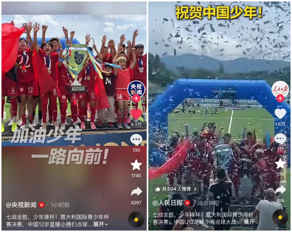 佛得角主帅：全队都保持着冷静，这也让沃齐尼亚感觉更加从容