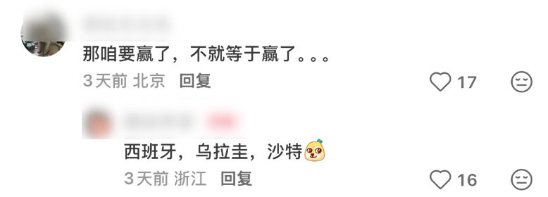 英媒:波普已经被明确告知,如果留在纽卡他将是第三门将