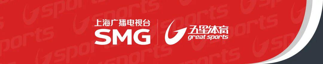 最新世界排名:赵心童升至第一,小特下降4位,常冰玉飙升8位了