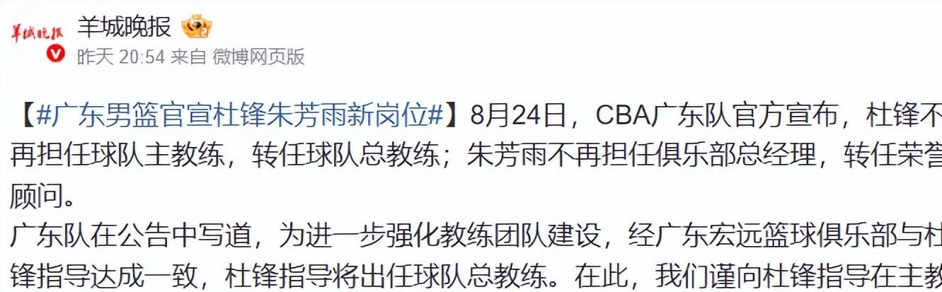U20女足两战不败!12年第一次,4战尼日利亚不败,连刷3纪录