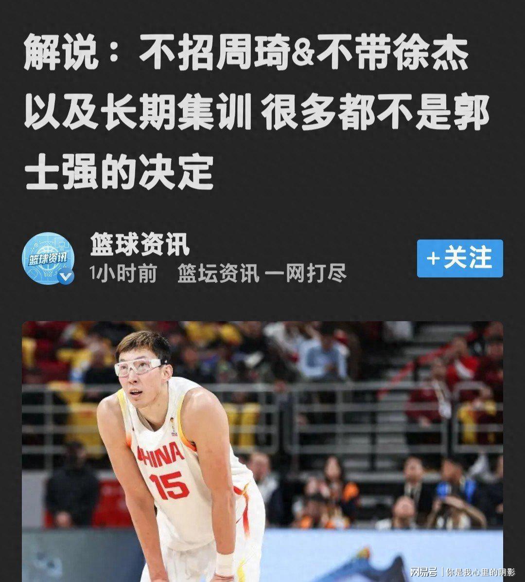 自本泽马以来,姆巴佩是首位西甲前5轮打入6球的皇马球员
