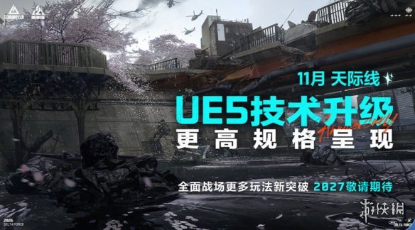 日本亚运会奖牌又出问题！韩国电竞金牌掉色有瑕疵