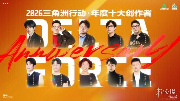 李镇全:家乡和球迷的期待,是我前行路上最重要的动力