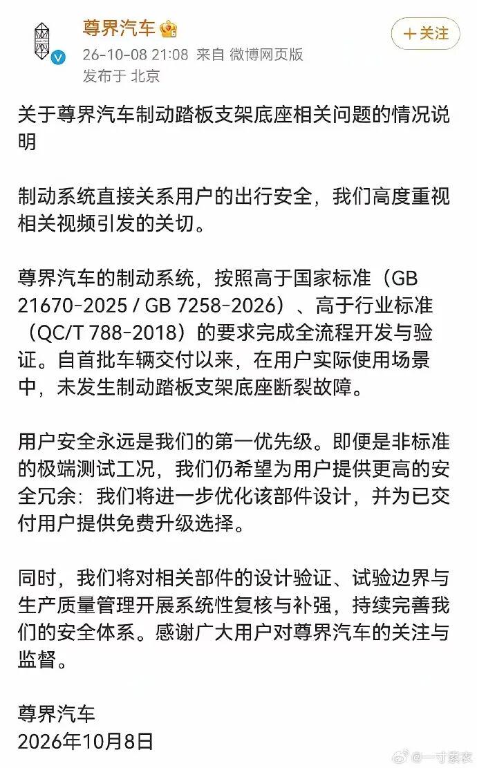 中国女篮亚运会名单出炉!三大王牌无缘,宫鲁鸣变阵,再见李梦